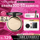 卡姿蘭（Carslan）小夜貓粉餅定妝蜜散粉控油遮瑕持久防汗不脫妝01#瓷肌色9g 禮物女
