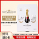 酩悅（Moet&Chandon）法國原瓶進(jìn)口酩悅Moet & Chandon起泡葡萄酒 中英街線(xiàn)上購 經(jīng)典N(xiāo)V 2個(gè)香檳杯禮盒裝750mL