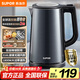 蘇泊爾（SUPOR）電水壺?zé)崴畨?.7L大容量全鋼無縫雙層防燙大功率電熱水壺316L不銹鋼燒水壺 SW-17J17L
