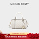 MICHAEL KRISTY輕奢包包女包圓筒單肩包女士手提斜挎包送女友老婆情人節(jié)生日禮物 米白色