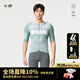 捷酷2025春夏新品ATHENA男士短袖騎行服套裝薄款戶外反光高彈透氣上衣 灰綠色 L