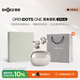 韶音（SHOKZ）【定制禮盒】OpenDots ONE動(dòng)鈦圈開(kāi)放式藍牙耳機耳夾式耳機藍牙跑步運動(dòng)無(wú)線(xiàn)E310七夕禮物 星際白