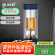 果茲（GUOZI）茶水分離杯雙層高硼硅玻璃杯辦公家用水杯男泡茶杯子七夕禮物