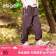 EBAER兒童戶外三防沖鋒褲2024秋裝男女童防水溯溪運動褲 葡萄紫 150cm 