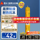 西卡Sikaflex 11FC PRO 耐候結(jié)構(gòu)膠耐高溫強力 聚氨酯密封粘結(jié)膠 白色