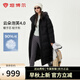 坦博爾冬季羽絨服女長款連帽加厚面包服美拉德小個子外套TBF530832D 黑色 2XL (180)