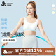 久歲伴兒童內衣女童發(fā)育期少女文胸15歲+學(xué)生薄款清爽網(wǎng)紗運動(dòng)大U字背心