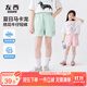 左西女童牛仔短褲兒童多巴胺甜美熱褲2025新款夏裝薄款褲子 粉色 160