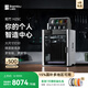 拓竹H2S 3D打印機器大尺寸激光雕刻模切畫(huà)筆多功能四合一高精度高速智能多色家用旗艦系列新品 H2S 多色打印套裝【大陸版】