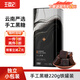 王錦記手工黑糖 云南甘蔗黑糖塊產(chǎn)婦月子 黑糖220g/罐 可作紅糖黑糖姜茶