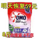 奧妙洗衣粉8斤裝深層潔凈除螨除菌大袋薰衣草持久留香無(wú)磷加香型 8斤奧妙除螨除菌洗衣粉【深層潔凈】