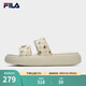斐樂（FILA）官方DONUT女鞋拖鞋新款涼拖厚底增高休閑甜甜圈 米色-AG 39