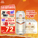 燕京啤酒 11.7度 原漿白啤比利時小麥 聽裝 500ml*12聽 中秋節(jié)送禮