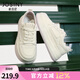 卓詩(shī)尼厚底小白鞋女2025秋季新款學(xué)院風(fēng)小個(gè)子休閑女鞋百搭增高透氣板鞋 米/紫 37