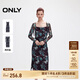 ONLY【七夕禮物】?jì)?yōu)雅氣質(zhì)印花長(cháng)袖套裝中長(cháng)裙連衣裙女|125161007 H9H 卡布里亞棕花 L (170) 88A