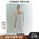 UR2025夏季新款女時(shí)尚休閑氣質(zhì)百搭方領(lǐng)吊帶連衣裙UWM750054 本白 M