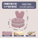 創(chuàng  )意沙發(fā)小矮凳家用可愛(ài)萬(wàn)向輪兒童小凳子帶滑輪移動(dòng)靠背椅 粉色米菲兔【常規款】