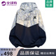 GUOCILRN美式潮牌連帽衛(wèi)衣男女款秋冬季休閑扎染漸變情侶上衣重磅時尚帽衫 深蘭（NE01） L （推薦體重140-160斤）