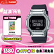卡西歐（CASIO）手表男G-SHOCK經(jīng)典小方塊運(yùn)動電子學(xué)生日韓表七夕禮物GM-5600U-1