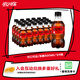 可口可樂(lè )（Coca-Cola） 零度 Zero 無(wú)糖汽水碳酸飲料 300ml*24瓶 整箱裝