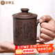 金鑲玉 宜興紫砂杯原礦紫泥雕刻大容量水杯茶具辦公杯山水泡茶杯±450ml