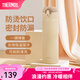 膳魔師（THERMOS）保溫杯不銹鋼水杯兒童男女士杯子七夕節(jié)教師節(jié)禮物定制團(tuán)購(gòu)JNL JNL-503土豪金 500ml