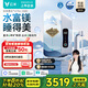 云米凈水器昆侖4pro白富鎂 弱堿礦物質(zhì)出水1200G家用廚下直飲機母嬰8年RO反滲透0阻垢凈水機接米家APP 昆侖4pro白富鎂8年長(cháng)效RO濾芯