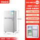 HEIAI【家電補貼20%】冰箱小型家用節能省電冷藏冷凍雙溫雙門(mén)小冰箱家電出租房宿舍辦公室節能靜音 68升-68B158升級款【單人小型】一級能效
