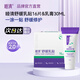 睦清舒緩乳貼乳頭霜修護護理組合套裝哺乳防皸裂乳頭膏貼 16片+30ml 舒緩乳貼16片+乳頭膏30ml