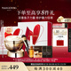 毛戈平魚(yú)子醬面膜安瓶精華保濕面部精華緊致護(hù)膚品套裝七夕情人節(jié)禮物