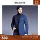 巴魯特（Brloote）純羊毛西服男輕正裝休閑修身便西秋冬季新款商務(wù)通勤垂感西裝上衣 藍綠 185/104A