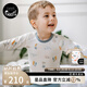 nest designs兒童睡衣套裝寶寶牛油果家居服內(nèi)衣春季新品秋衣秋褲 柔彩海岸 90 （建議身高80-90cm）