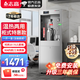 志高（CHIGO）開水器商用飲水機(jī)凈水機(jī)直飲水機(jī)直飲機(jī)大型工廠用燒水器學(xué)校燒水機(jī)過(guò)濾器加熱凈水器一體直接飲用 柜式特惠款【一開一溫】五級(jí)超濾/20-70人