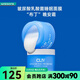 屈臣氏 CLIV 皙儷思乳酸菌玻尿酸睡眠面膜涂抹免洗保濕水潤 100ml
