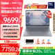 ThinkPad【國(guó)家補(bǔ)貼20%】聯(lián)想ThinkBook 16p設(shè)計(jì)師系列 2025新品 英特爾酷睿處理器 游戲AI獨(dú)顯筆記本電腦 U7-255HX 16G 1T 5060 2.5K