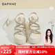 達(dá)芙妮（DAPHNE）新款夏季高跟涼鞋女懶人一腳蹬水鉆羅馬鞋百搭透氣外穿厚底 米色 跟高9cm 34 (220mm)