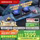 老板（Robam）【金榜爆款】JZT-57B6D天然氣家用燃?xì)庠钋度胧矫簹庠钜耘f換新國(guó)家補(bǔ)貼5.2kW一級(jí)能效猛火灶