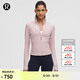 lululemon丨Define女士短款夾克 *羅紋 Nulu? 芯吸 LW3HOBS 朦朧粉 S /6