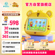 銳族貝樂虎 兒童早教機(jī) V18護(hù)眼學(xué)習(xí)機(jī) 故事機(jī)0-8歲兒童玩具益智點(diǎn)讀生日禮物 多重護(hù)眼設(shè)計(jì)·語(yǔ)數(shù)英啟蒙早教