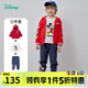 迪士尼（Disney）童裝男童套裝潮酷米奇外套套裝3件套 大紅 110cm