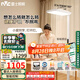 雷士（NVC）未來光旋轉(zhuǎn)燈頭大路燈全光譜護(hù)眼學(xué)習(xí)臺燈智能控制立式護(hù)眼燈L8