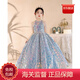 WVD美國品牌禮服高端輕奢小眾女童生日公主裙婚禮花童主持人走秀演出藍色110 CM(34-40斤)