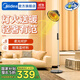 美的（Midea）取暖器家用遠紅外取暖燈落地燈立式燈電暖器發(fā)光電暖燈大太陽(yáng)電暖氣 【暗光取暖 柔光溫熱】