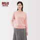 無(wú)印良品（MUJI）女式 羊毛可水洗高針距圓領(lǐng)毛衣女款針織衫內搭25年秋季 女裝 淺粉紅色 M (160/84A)