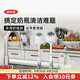 奧秀（OXO）奶瓶刷水杯水瓶清潔刷寶寶嬰兒清潔工具 帶底座套裝(2只) 灰色