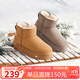 駱駝（CAMEL）雪地靴女簡(jiǎn)約反絨增高厚底套筒保暖靴 L23W275056 駝色 36 