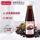 健寶思特鋅萃果蔬飲料德國進(jìn)口鋅源嬰幼兒孕婦口服液450ml 鋅萃450ml