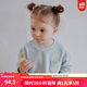 OAK FAMILY秋冬寶寶長(cháng)袖蓄熱圓領(lǐng)上衣兒童保暖打底純色T恤童裝 湖水綠 cm 100