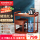金灶（KAMJOVE） 多功能組合式木雕移動茶車茶盤 整套茶具套裝全自動上水電熱水壺 KW-6000配套泡茶壺K9 1個