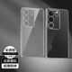 列特【德國進(jìn)口】適用vivos17Pro手機殼s17新品保護超薄透明vivos17t款s17e鏡頭全包防摔vivos簡(jiǎn)約硅膠 S17Pro【全透明】德國拜耳-永不發(fā)黃-防爆防摔